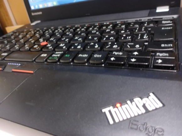 ThinkPad Edge E130