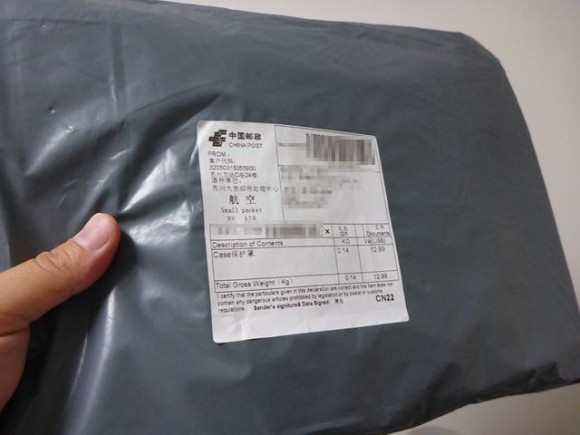 I've bought a case of ASUS EeeBook X205TA 