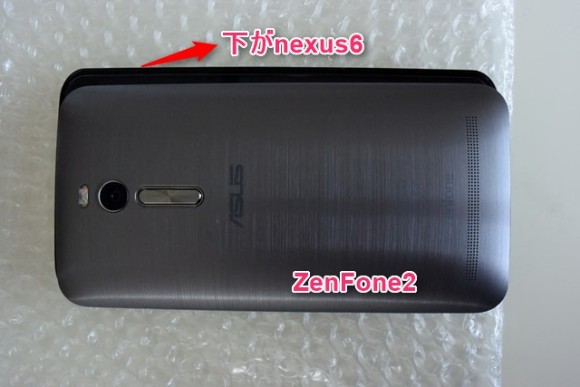 ASUS ZenFone2 vs Google nexus6
