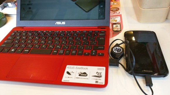 ASUS EeeBook X205TA USBポート レビュー