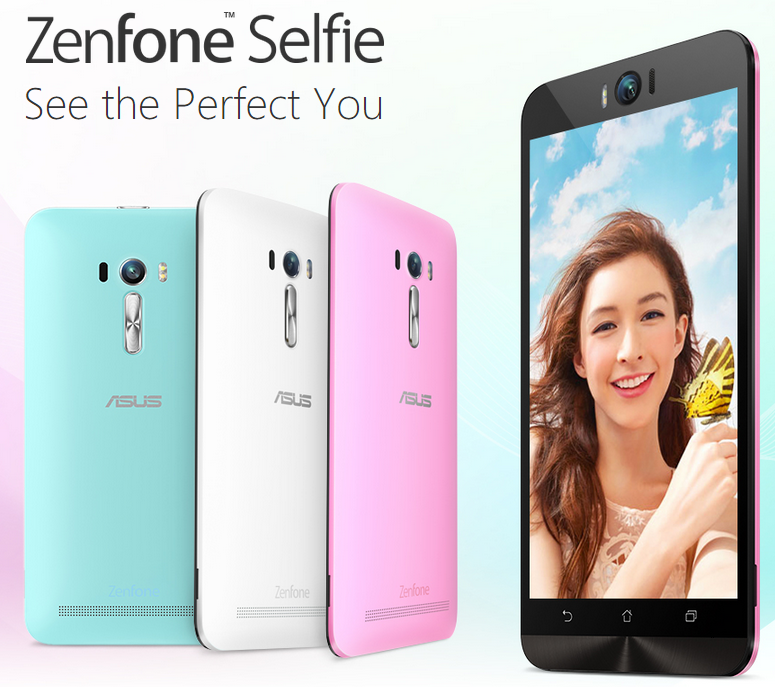 自撮りスマホ「ZenFone Selfie」と「ZenFone2 」を比較してみた!