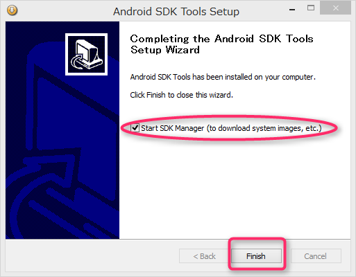 Android SDKのインストール方法