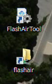 flash air 中国版を日本で使う方法