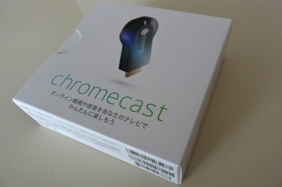 Chromecastを使ってみた