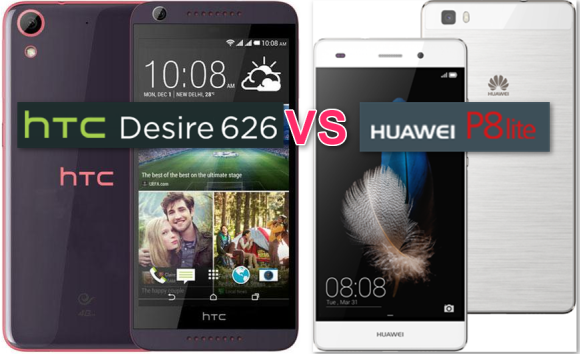 HTC_Desire_626_vs_HUAWEI P8 Lite スペック比較