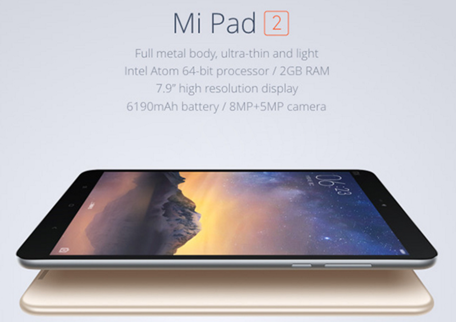 【クーポンで159ドルに!】iPad mini4クローン7.9インチタブレット『XiaoMi Mi Pad 2』がRetinaディスプレイ搭載で1万円台で買える