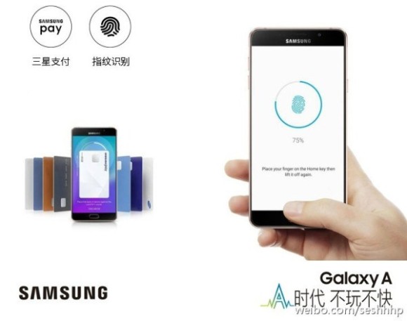 Samsung-Galaxy-A9-2016-e1450092805971