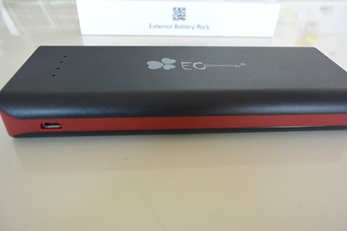 EC Technology『16000mAh モバイルバッテリー』
