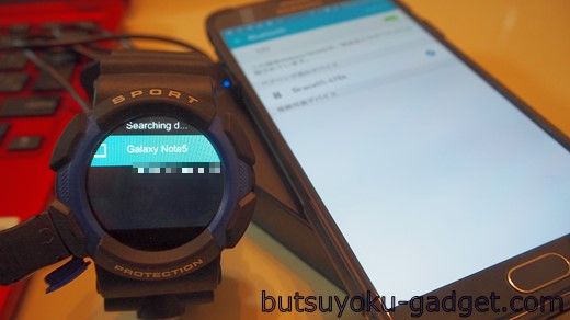 NO.1 A10 3-proof Outdoor Sports Smart Bluetooth Watch