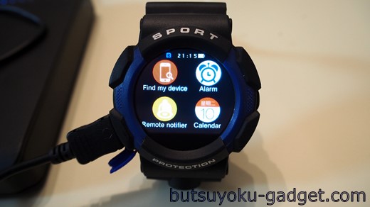 NO.1 A10 3-proof Outdoor Sports Smart Bluetooth Watch