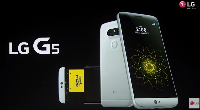 LGのフラッグシップスマホ『LG G5』はハイスペック変態スマホだった!