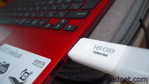 DELL 11.6インチ 34,980円のノートPC 『New Inspiron 11 3000』発売!DELL久々の低価格良品! メモリ4GB/SSDも可能