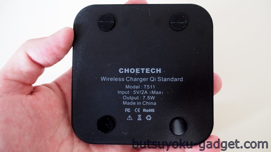 CHOETECH QI ワイヤレス充電器 T511 レビュー