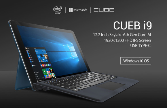 Cube i9 Windows 10 Ultrabook Tablet PC