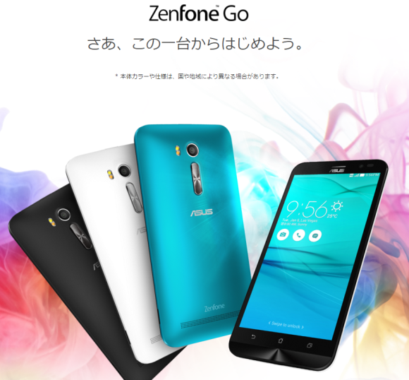 ZenFone Go ‏(ZB551KL)