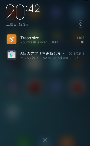 Xiaomi RedMi Note3使用感レビュー