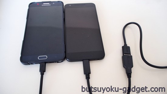 Inateck New Macbook 2015用変換ケーブル　USB3.1 Type-C to Type-A変換コネクタ