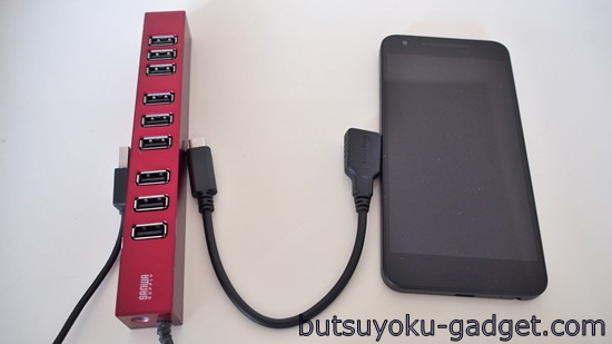 Inateck New Macbook 2015用変換ケーブル　USB3.1 Type-C to Type-A変換コネクタ
