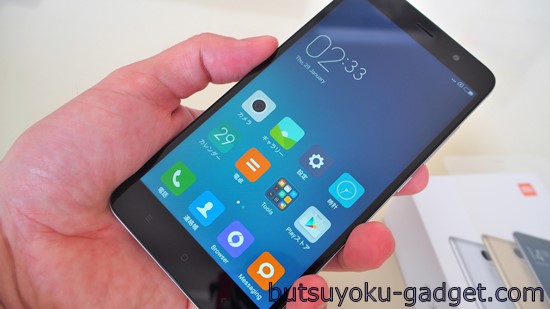 『Xiaomi RedMi Note3 Pro』買ってみた!開梱～Note3と実機比較レビュー