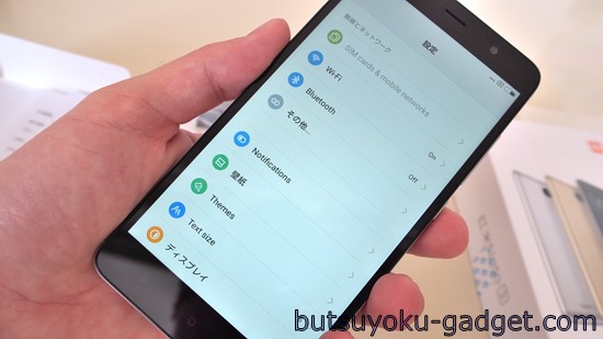 Xiaomi RedMi Note3 Pro
