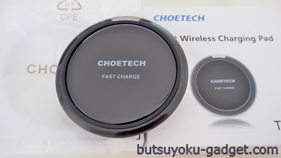 CHOETECH (10W Max)　急速充電 ワイヤレス充電器