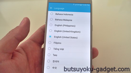 Galaxy S7 レビュー　日本語化