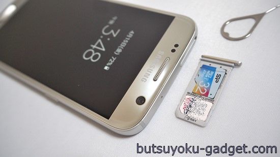 Galaxy S7 実機レビュー SM-G930FD