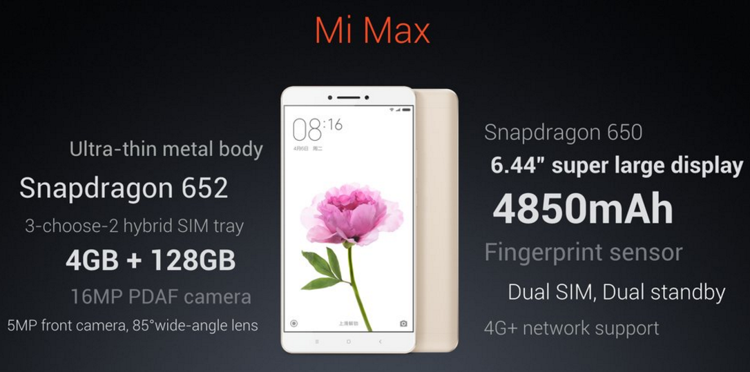 【4GB/128GB版が26,670円】Xiaomi 6.4インチフルHD『Mi Max』発表～ズルトラ後継機になれる?