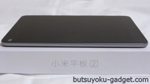 Xiaomi MiPad 2 レビュー