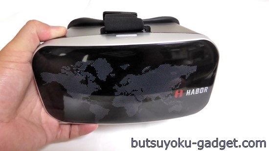Haborの新型『3D VRゴーグル』を試す! ブルー皮膜レンズがVRの世界を見やすくする