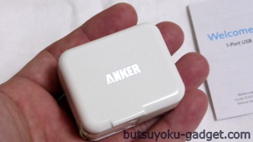 Anker® 10W USB急速充電器 ACアダプタ 出力2A 