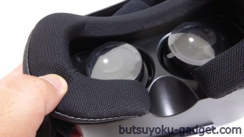 スマホVR『Arealer VR 3Dゴーグル』レビュー