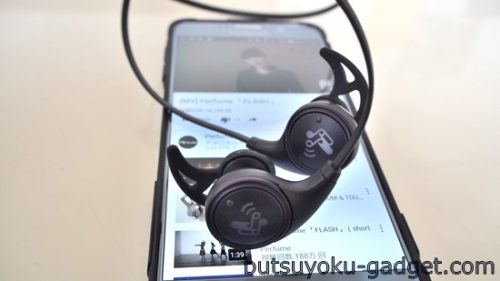 Bluetoothイヤホン『SoundPEATS QY8』レビュー