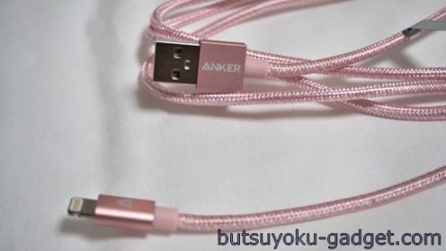 Anker 第2世代 高耐久ナイロン ライトニング USBケーブル