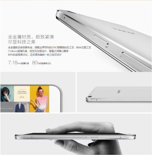 Huawei Honor X2 mediapad x2