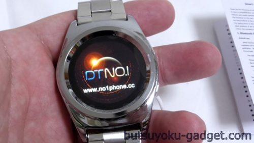 NO.1 G4 Smartwatch　スマートウォッチ