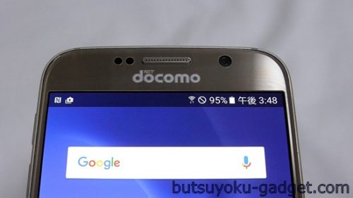Galaxy S6 SC-05G レビュー