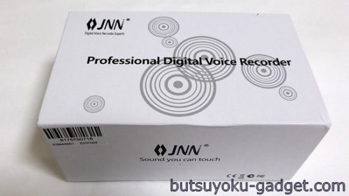 JNN S3 ブレスレット式 ボイスレコーダー