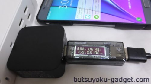 Quick Charge 3.0 Tronsmart USB急速充電器　レビュー