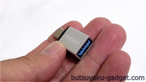 dodocoolの「USB Type-C変換アダプター」