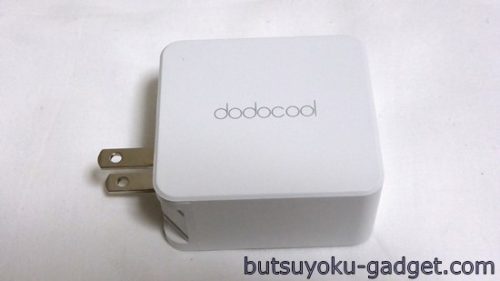 dodocool Quick Charge3.0 2ポートUSB急速充電器 レビュー