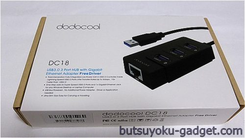 dodocool USB3.0 ハブ 3ポート HUB LAN有線ネットワークアダプタ
