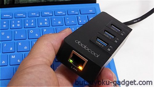 dodocool USB3.0 ハブ 3ポート HUB LAN有線ネットワークアダプタ