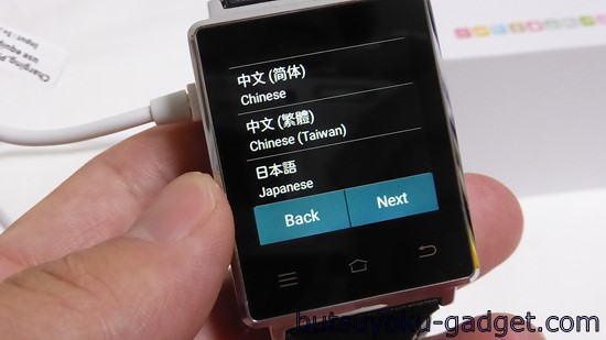【実機レビュー#2】Android5.1 3G スマートウォッチ『No.1 D6』レビュー! 初期セットアップ&日本語化&基本操作編
