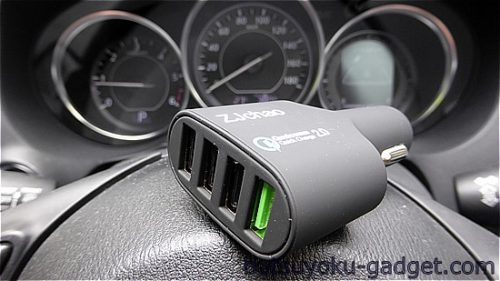 USBカーチャージャー4ポート(Quick Charge2.0&自動検知機能)急速充電 車載充電器