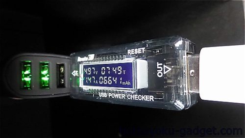 USBカーチャージャー4ポート(Quick Charge2.0&自動検知機能)急速充電 車載充電器