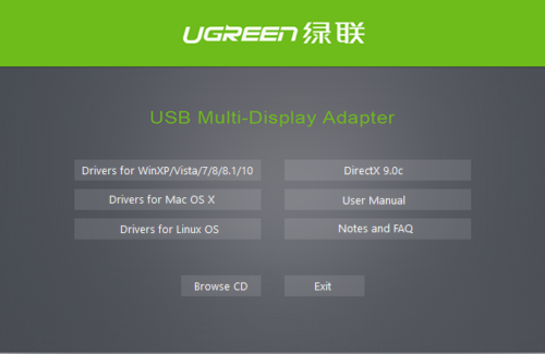 『Ugreen USB 3.0 to DVI HDMI VGAラフィックス変換アダプタ』レビュー