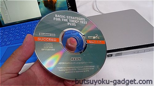 Qtuo USB3.0対応 ポータブルドライブ CD-RW/DVD-RW外付けレコーダー