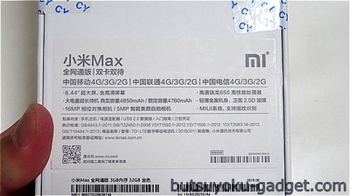 Xiaomi Mi Max 実機レビュー