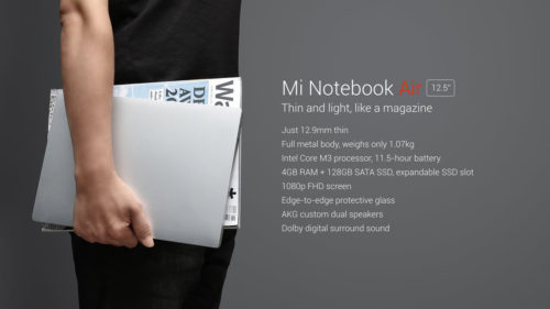 【559.99ドル!】Xiaomiの約1kg/12.5インチノートPC『Mi Notebook Air 12』～Skylake Core m3/128GB SSDで素晴らしいコスパ